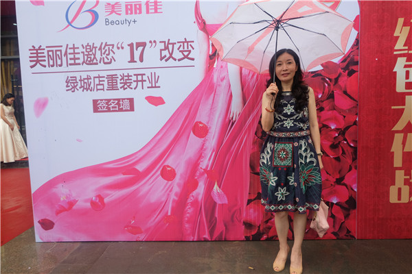 DSCF3900.jpg