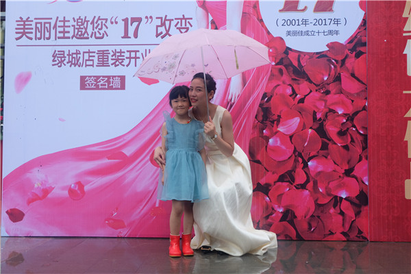 DSCF3909.jpg