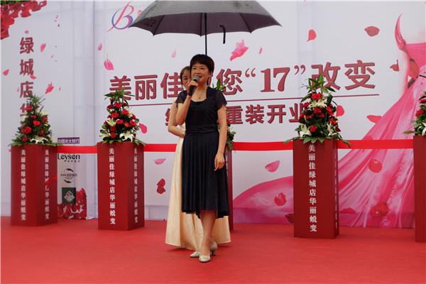 DSCF4002.jpg